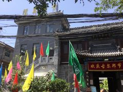 -清真西寺