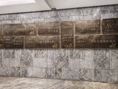 -得尔乐大酒店(南塘店)