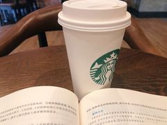 -星巴克(苏州平江万达广场店)