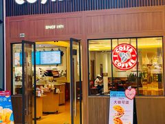 -COSTA COFFEE(房山印象城店)