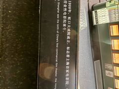-上海电影博物馆