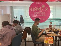 -鱼酷活鱼烤鱼(沈阳大悦城店)