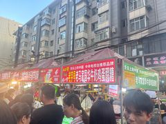 -正宁路小吃夜市