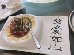-中苑海韵