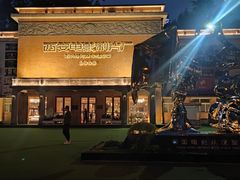 -西安电影制片厂