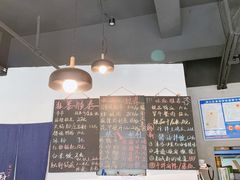 -怂嘴冷锅串串&乐山烧烤(中赢康康谷店)
