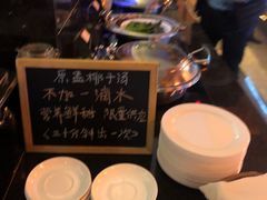 -博林圣海伦酒店-LA VILLA自助西餐厅(华侨城店)