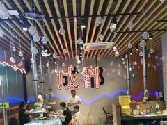 -生火火·地摊小炉子烧烤(龙湖北城金冠店)