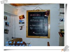 -Babycat私家御饼屋(龙头路一店)