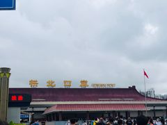 -情侣路