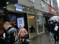 -书亦烧仙草(印象汇都市店)
