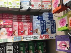 -大国药妆(NEW心斎橋店)