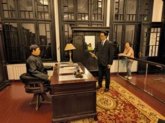 -沈阳金融博物馆