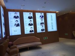 点击看大图 -深圳艺星医疗美容医院