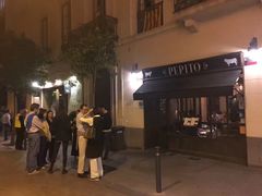 -Pepito Restaurante