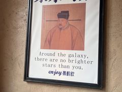 -薇酌饮·陕西菜(南门外店)