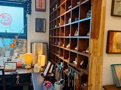 -邊城書店