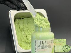 -白色日记·手作酸奶(麦凯乐店)