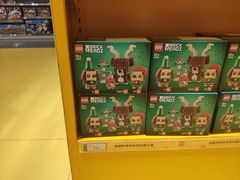 -TOYSRUS玩具反斗城(深圳万象城店)