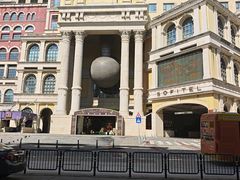 -澳门十六浦索菲特大酒店