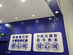 -天虹购物中心(深圳龙华店)