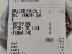 -稻香海鲜饭店(第一国际店)