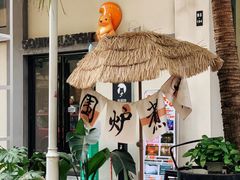 -麗枫酒店(深圳机场福永地铁站店)