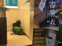 -1点点(新会店)