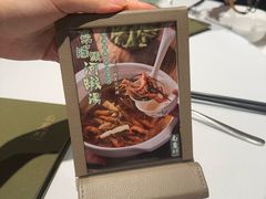 -南麓·浙里(外滩店)