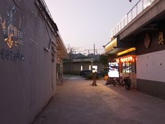 -上海长江软件园