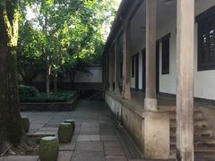 -蒋氏故居