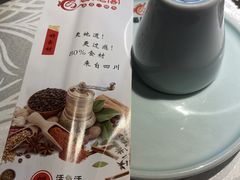 -雲蜀龙阁·金牌水煮鱼(方庄店)