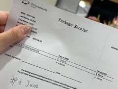 -百汇医疗健康管理与出国体检中心