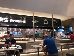 -大米先生(龙湖上城天街店)