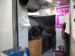 -梅干菜扣肉饼(钱局店)
