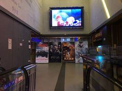 -万达影城(联想科技城店)