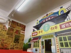 -華叔茶記