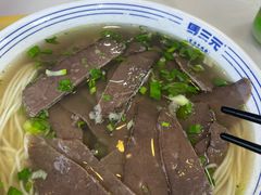 -马三元老汤牛肉面(五星路店)