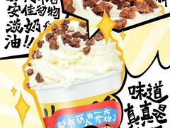 -昆山招商花园城