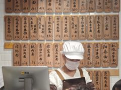 -老地方面馆(思南路店)