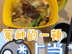 -林静小吃(复兴路店)