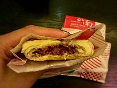 -嘉华鲜花饼(束河店)