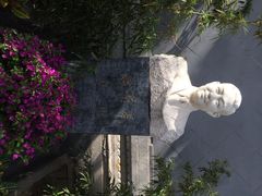 iphone_upload_pic-梅兰芳纪念馆