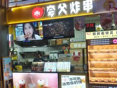 -中影国际影城(华发商都CINITY店)