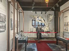 -黎里柳亚子纪念馆