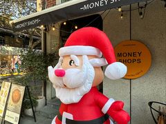 -Money Shops(愚园路店)