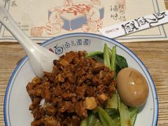 -卤儿道道(龙游路店)