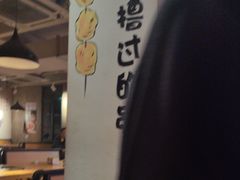-新疆烧烤王(广灵店)