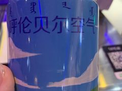 -很久以前羊肉串(大华三路店)