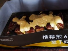 -卡朋西餐(悦汇城店)